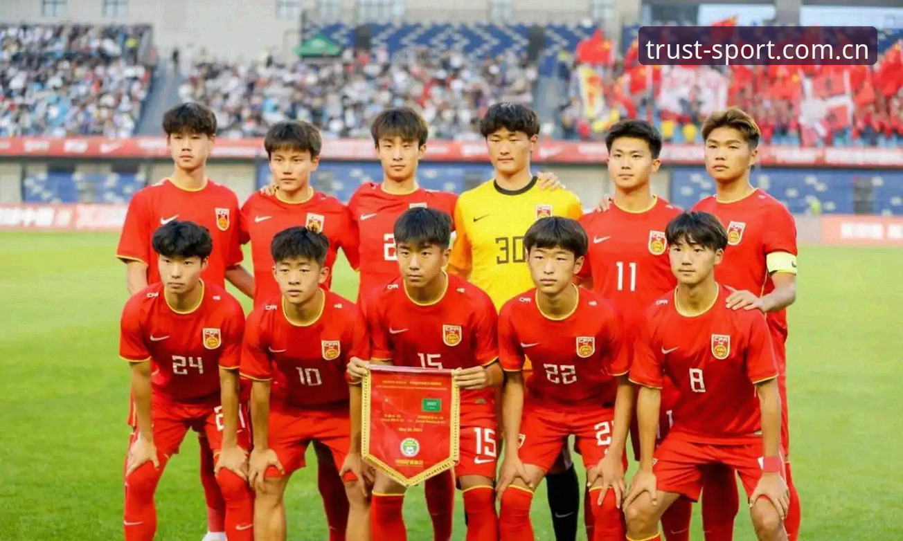 德信体育注册怎么样 U17世界杯抽签结果解读教程:中国男女足出线前景与分组分析