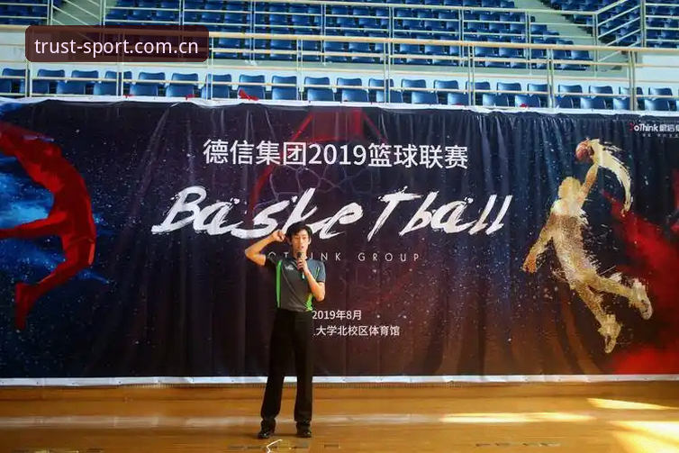 德信体育下载链接常见问题实用指南：从安装到使用的完整解决方案